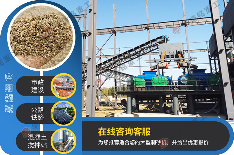 石油焦炭破碎，雙輥制砂機(jī)能否勝任？價(jià)格怎么樣呢？