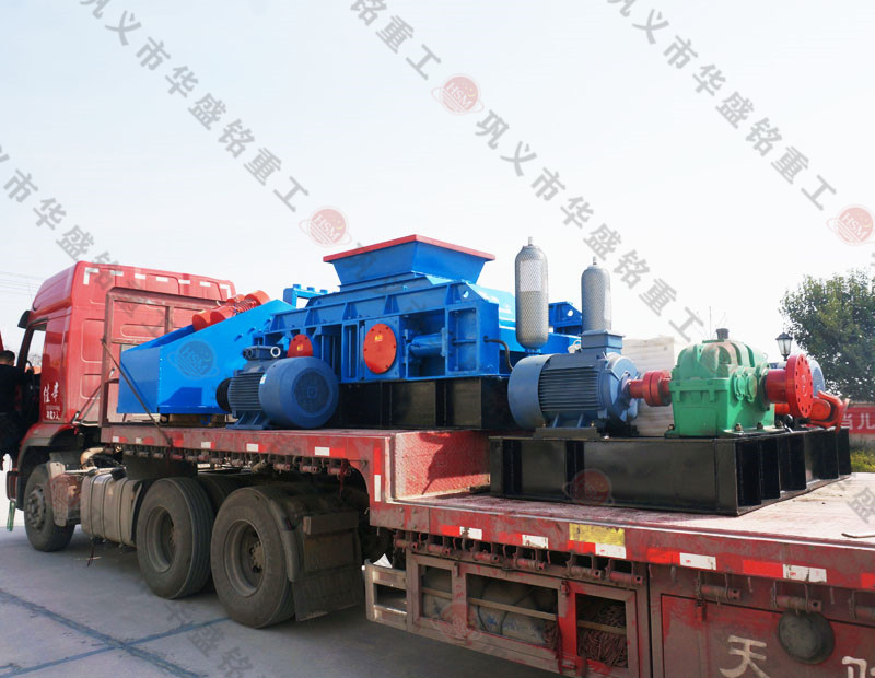 2PG1000×800對(duì)輥制砂機(jī)，跨越大半個(gè)中國(guó)的品質(zhì)之選。