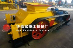 請問對輥破碎機(jī)運(yùn)行過程中粉塵量多不多？噪音量大不大？
