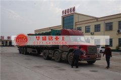 購買時(shí)產(chǎn)量5-30噸的對(duì)輥破碎機(jī)型號(hào)、外形尺寸、功率、價(jià)格